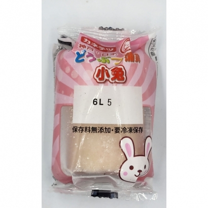 077小白兔小魚板_冷凍可_ 65g x 50入 1.jpg